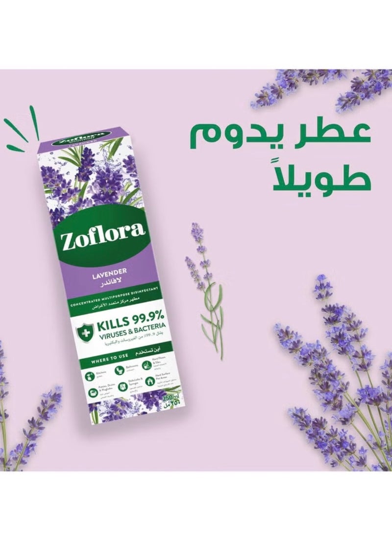 Zoflora Concentrated Multipurpose Disinfectant - Lavender 120ml - Image 4